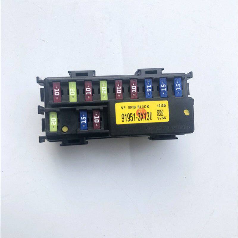 适配现代起亚IX35名图朗动K3K4发动机室外保险盒继电器机舱大保险