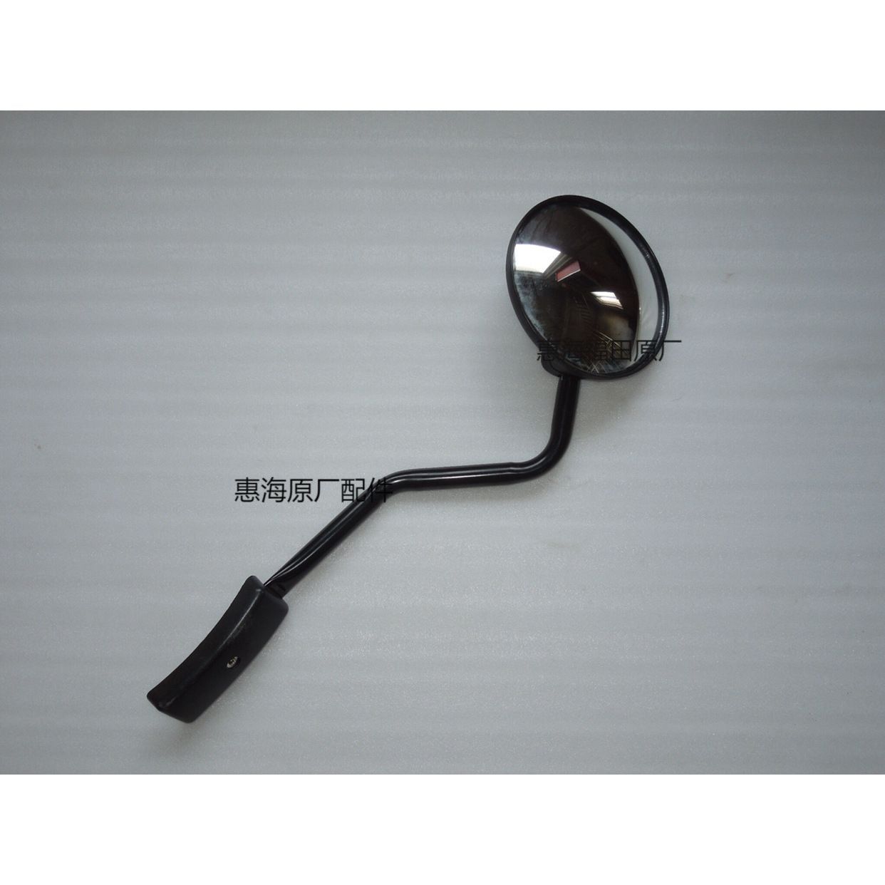 瑞沃E3金刚Q3891304670