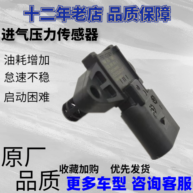 大众老捷达速腾新老宝来1