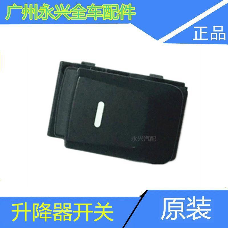 起亚K5现代索八朗动ix325