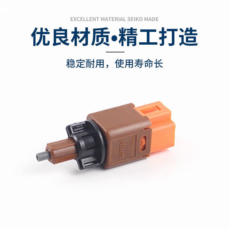 适配长安cs75plus逸动315