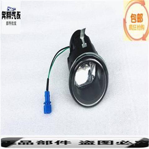 正厂汽车东风小康K0127