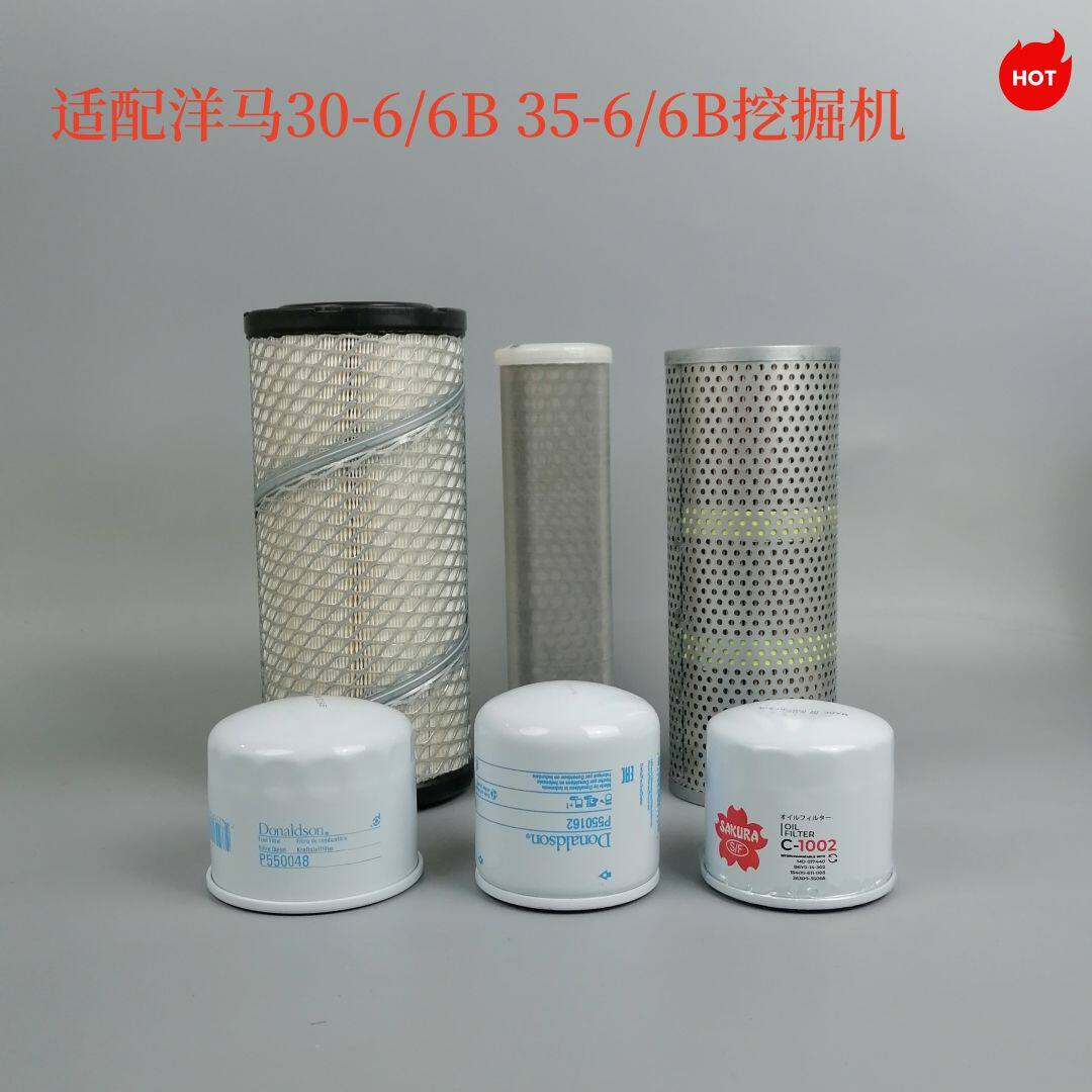 洋马VIO30-6B5挖掘机空
