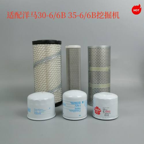 洋马VIO30-6B5挖掘机空