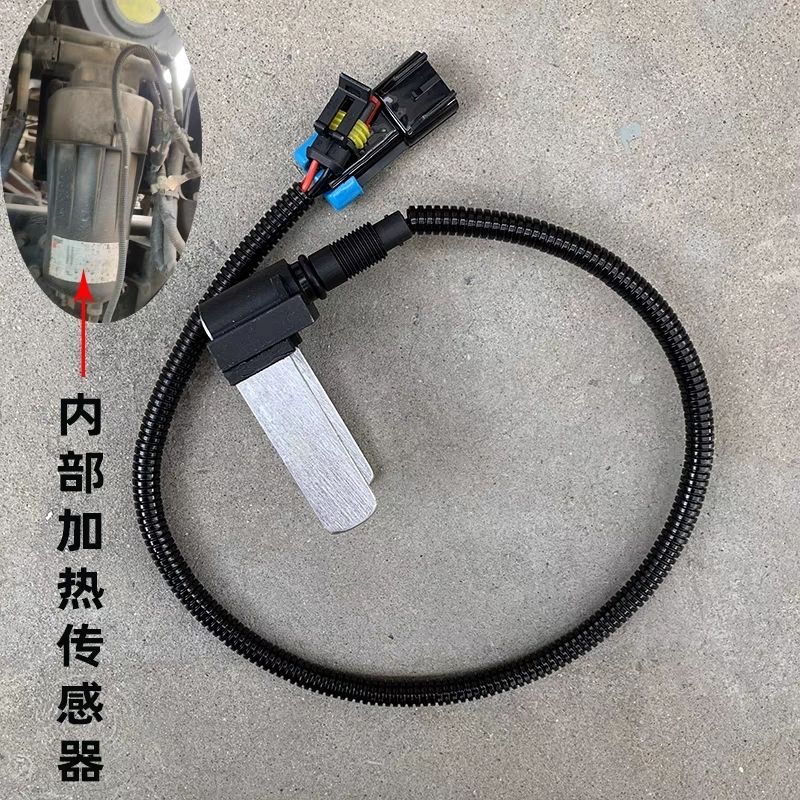 适配福田欧曼油水分离器
