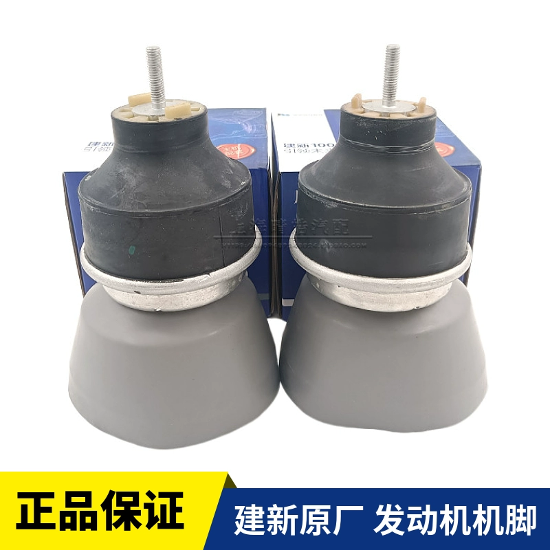 老款奥迪C5A6帕萨特B5新