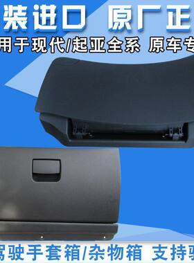 胜达格锐维拉克斯雅尊飞