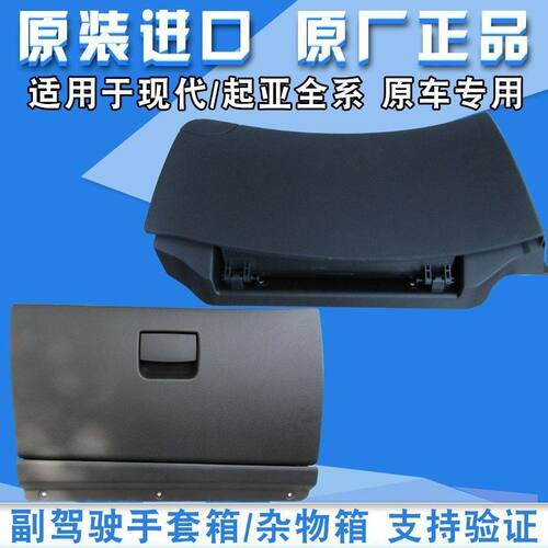 胜达格锐维拉克斯雅尊飞