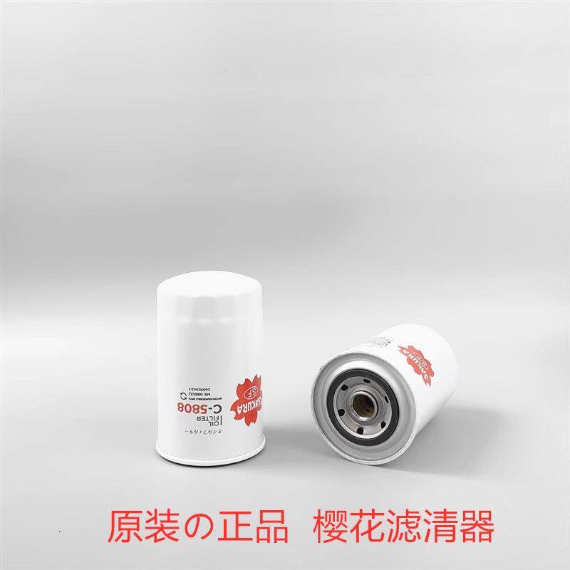 加藤820-3/VR/HD51挖掘机