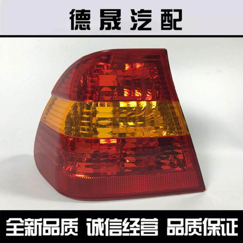 宝马3系E46318I205后尾