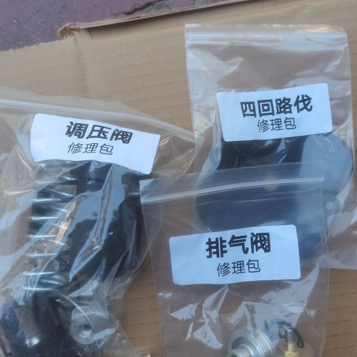 适用天龙kLKXCVL欧曼ES