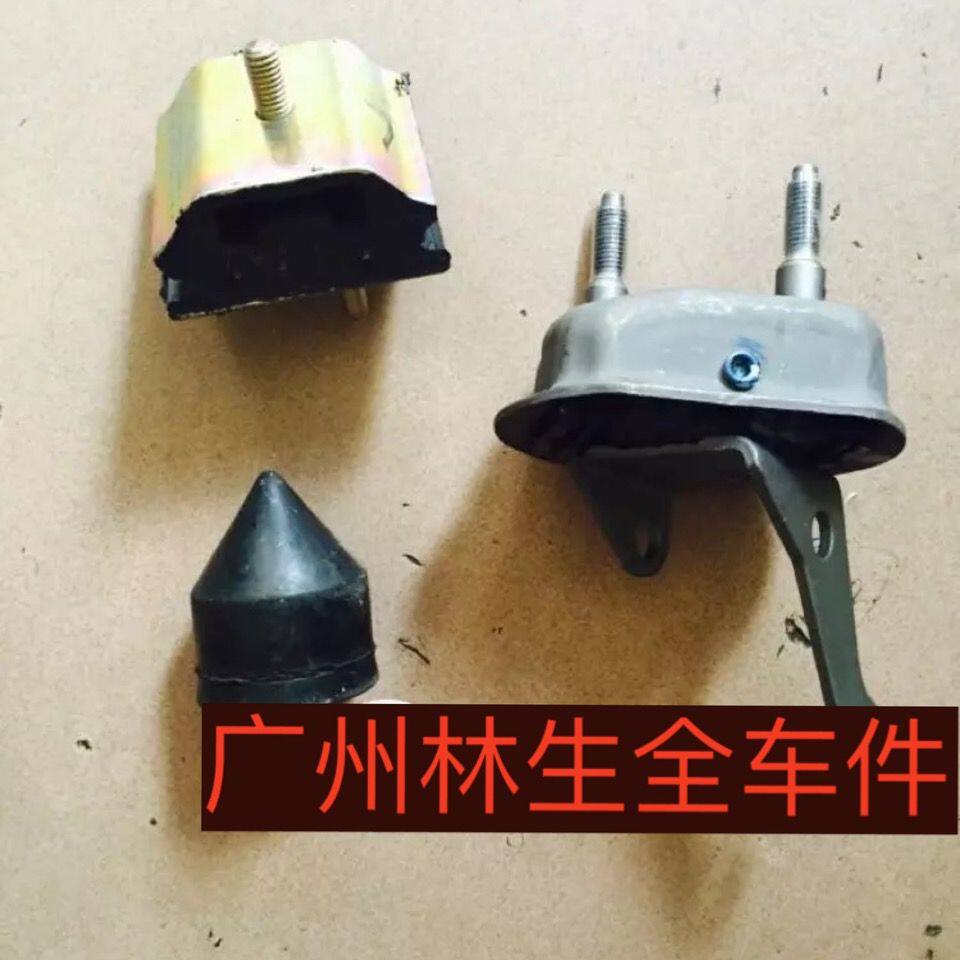 适用力帆520配件i缓冲块