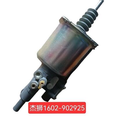 瑞立正品红岩杰狮1602-95