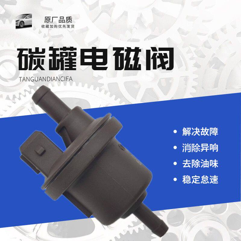 五菱之光6376849鸿途小