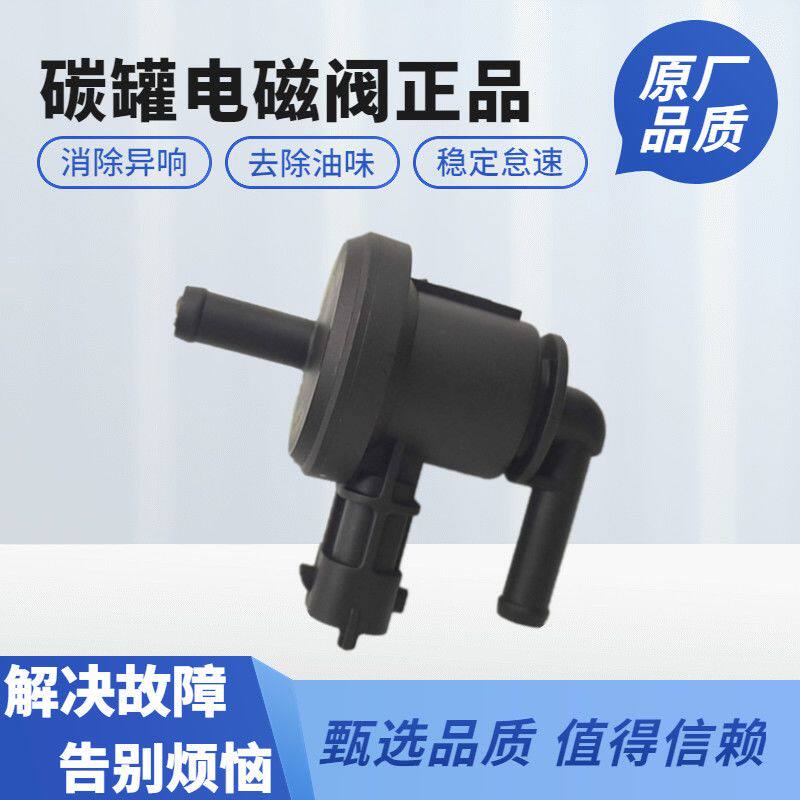 现代伊兰特悦动朗动瑞纳