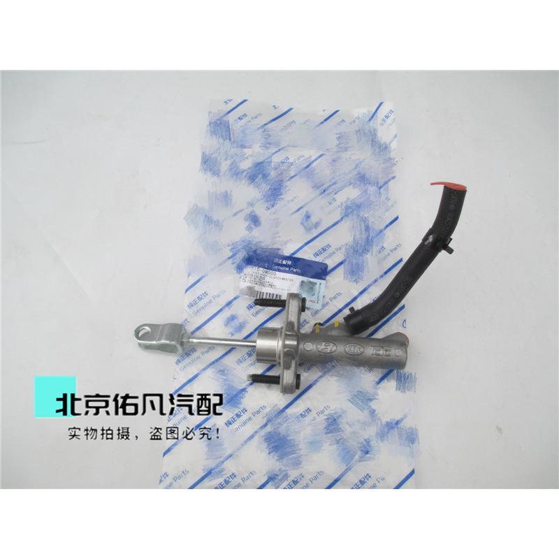 适配于雅绅特锐欧离合