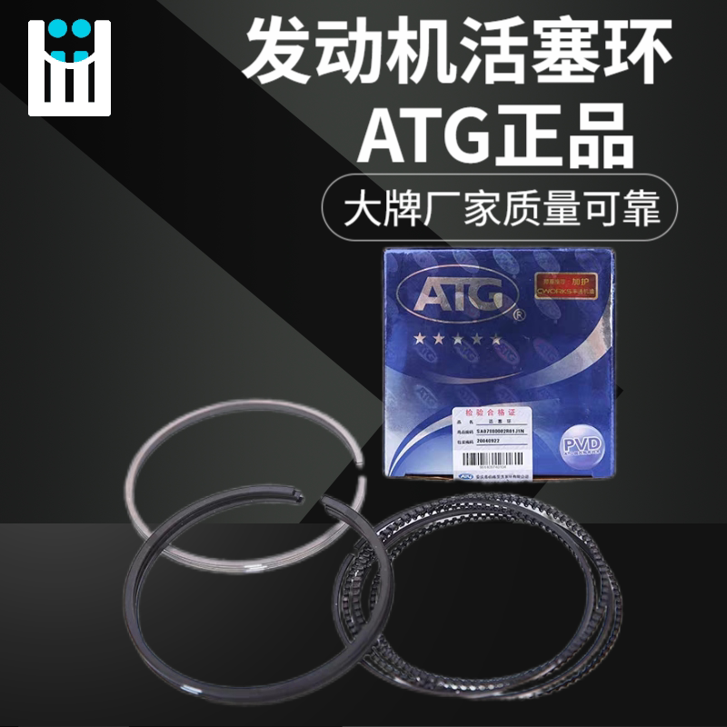 适配标致307世嘉206全新4