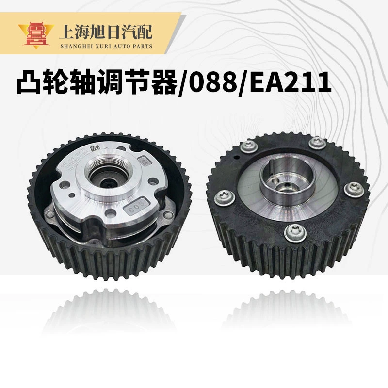 新桑塔纳捷达昕锐朗逸发