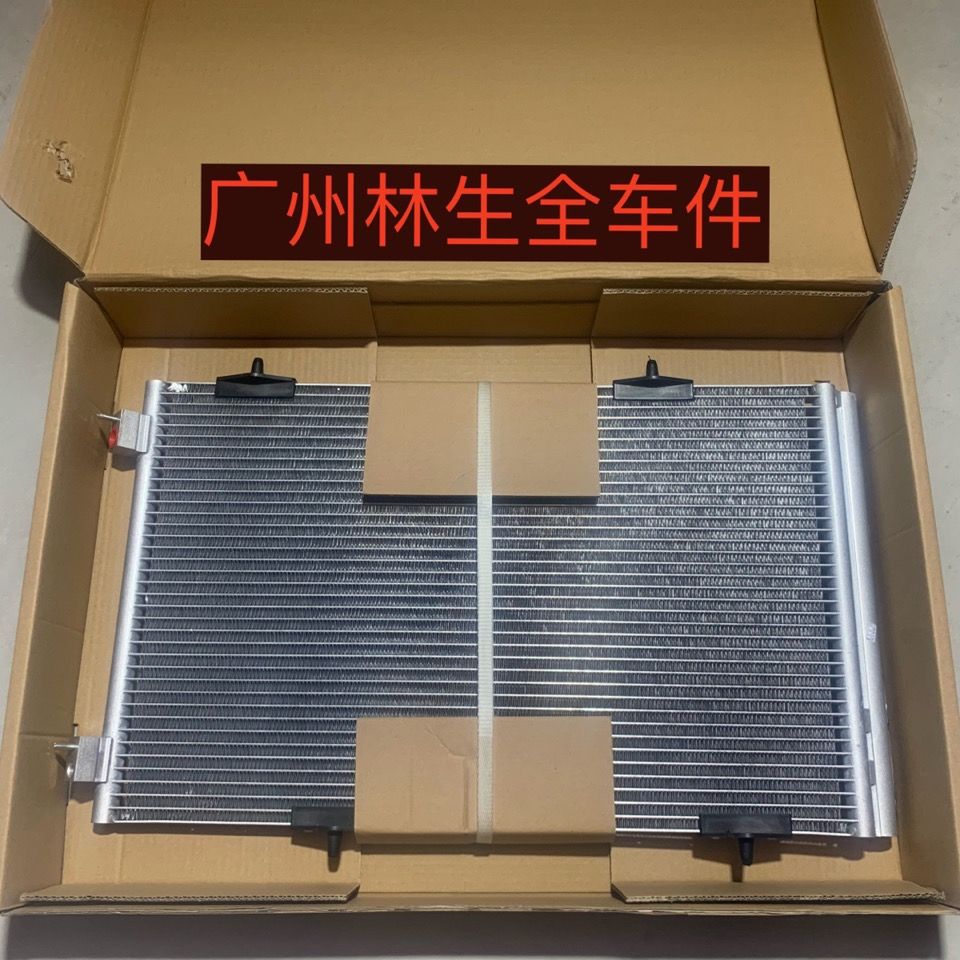标致30128冷凝器雪铁龙
