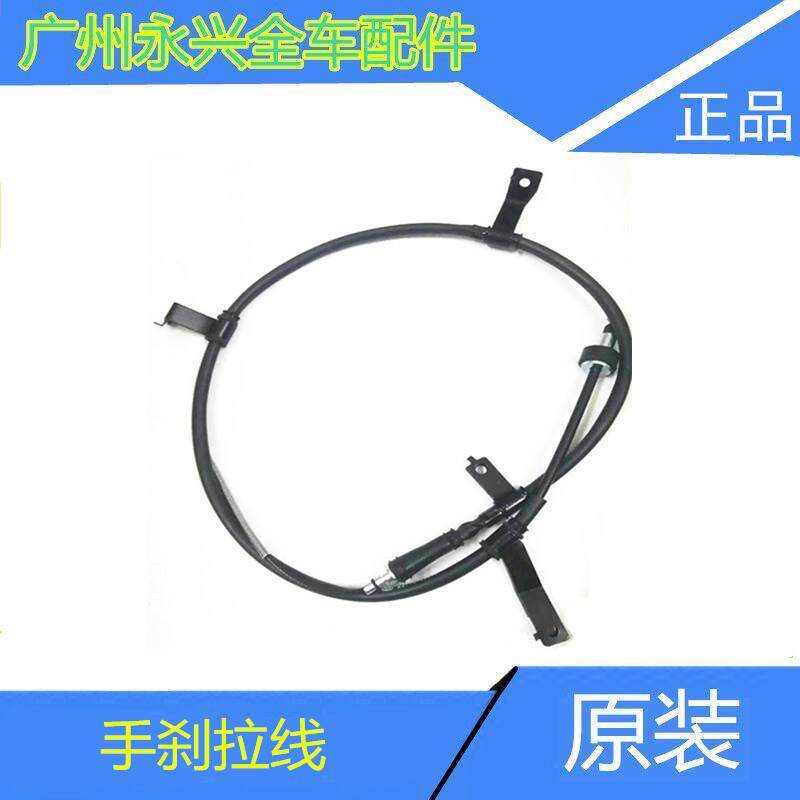 起亚赛拉图千里马福瑞迪