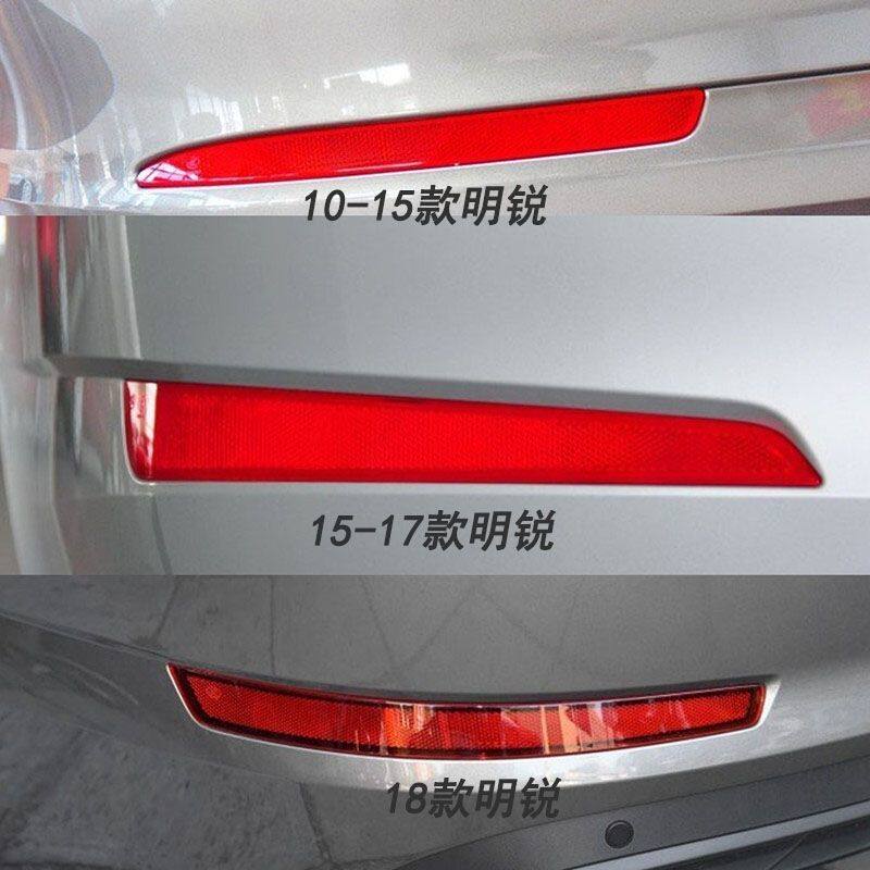 适配斯柯达明锐后保险杠