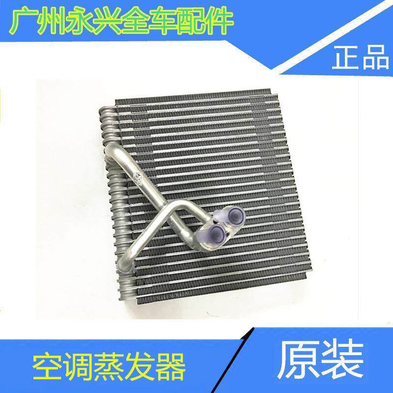 现代伊兰特悦动瑞纳朗动i