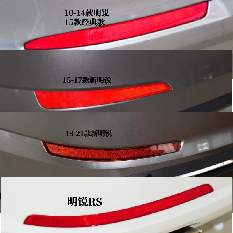 适配10-21款斯柯达新老明