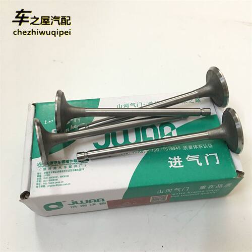 适用于东风郑州帅客1.6排