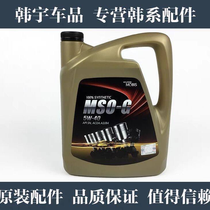 全新胜达途胜格瑞劳恩斯