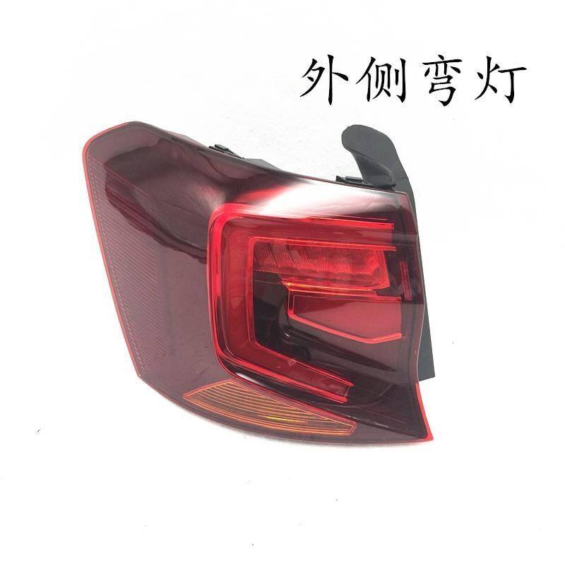 适用于大众蔚领后尾灯总成17/18/19款蔚领后大灯刹车LED防追尾灯