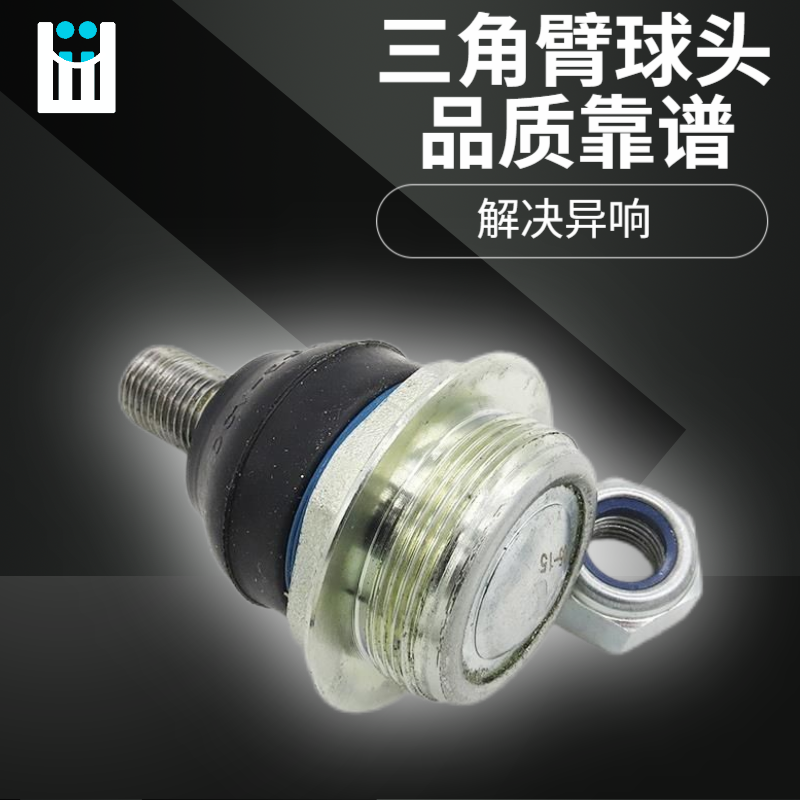 适配标致307雪铁龙C4L世