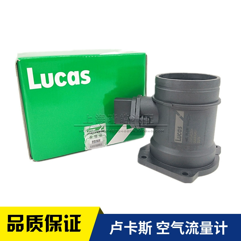 适配老款奥迪C5A6帕萨特B