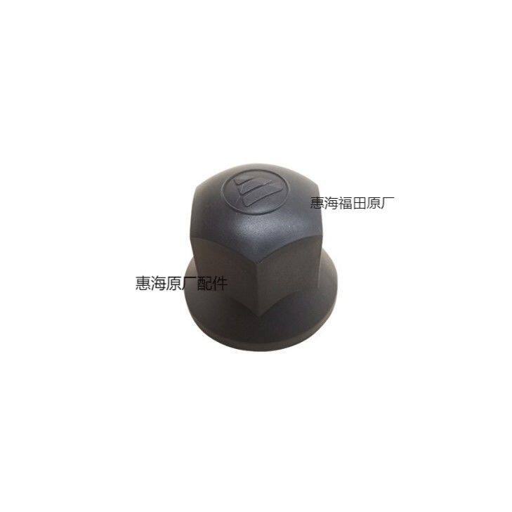 福田汽车奥铃CTS欧马可S1