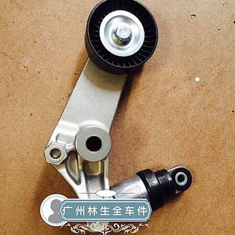 包邮 力帆x60 720 轩朗正时涨紧轮发动机皮带张紧轮 发电机张紧轮