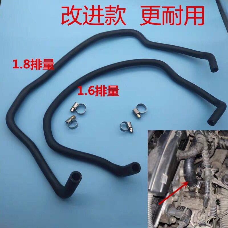 别克英朗1.6科鲁兹新景程
