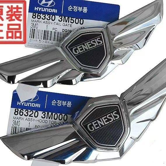 适配现代劳恩斯捷机盖标
