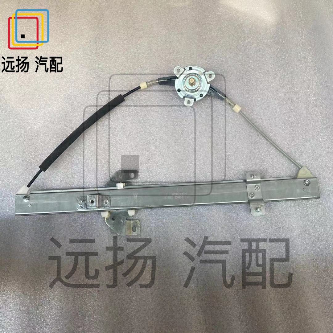 海马福仕达中门升降器新