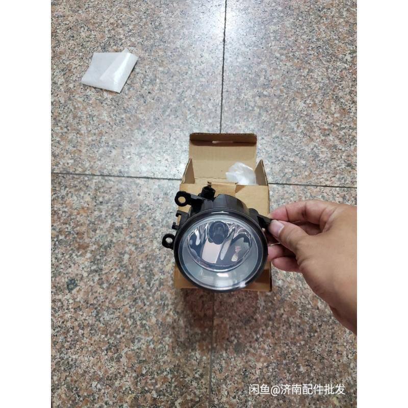 雪铁龙新爱丽舍前雾灯前