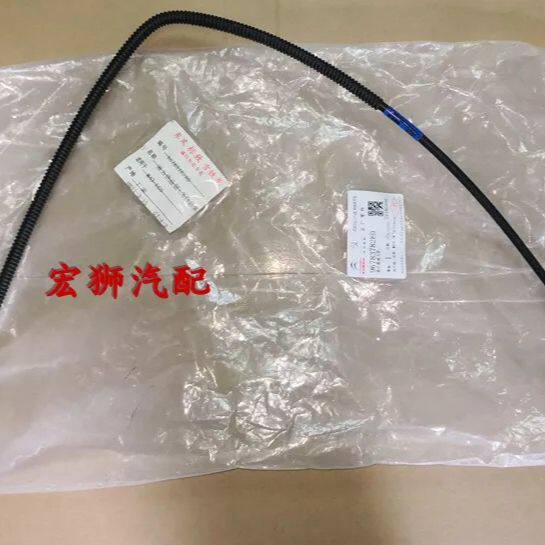 标致30128雪铁龙全新