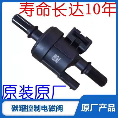 东风风行菱智景逸X5SX6
