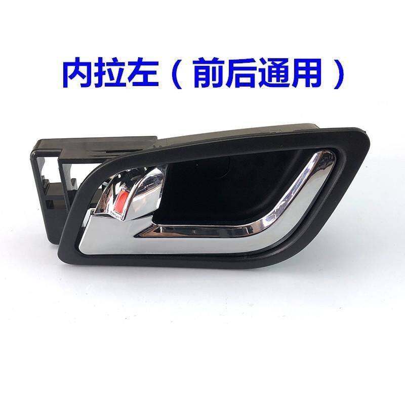 潍柴英致G3内扣手内拉手