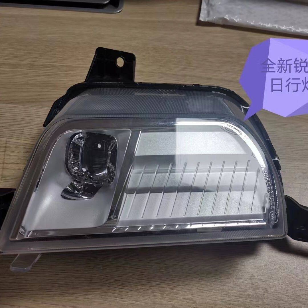 适用于20款福特锐界前保险杠日行灯总成车头防雾灯前雾灯 前照灯