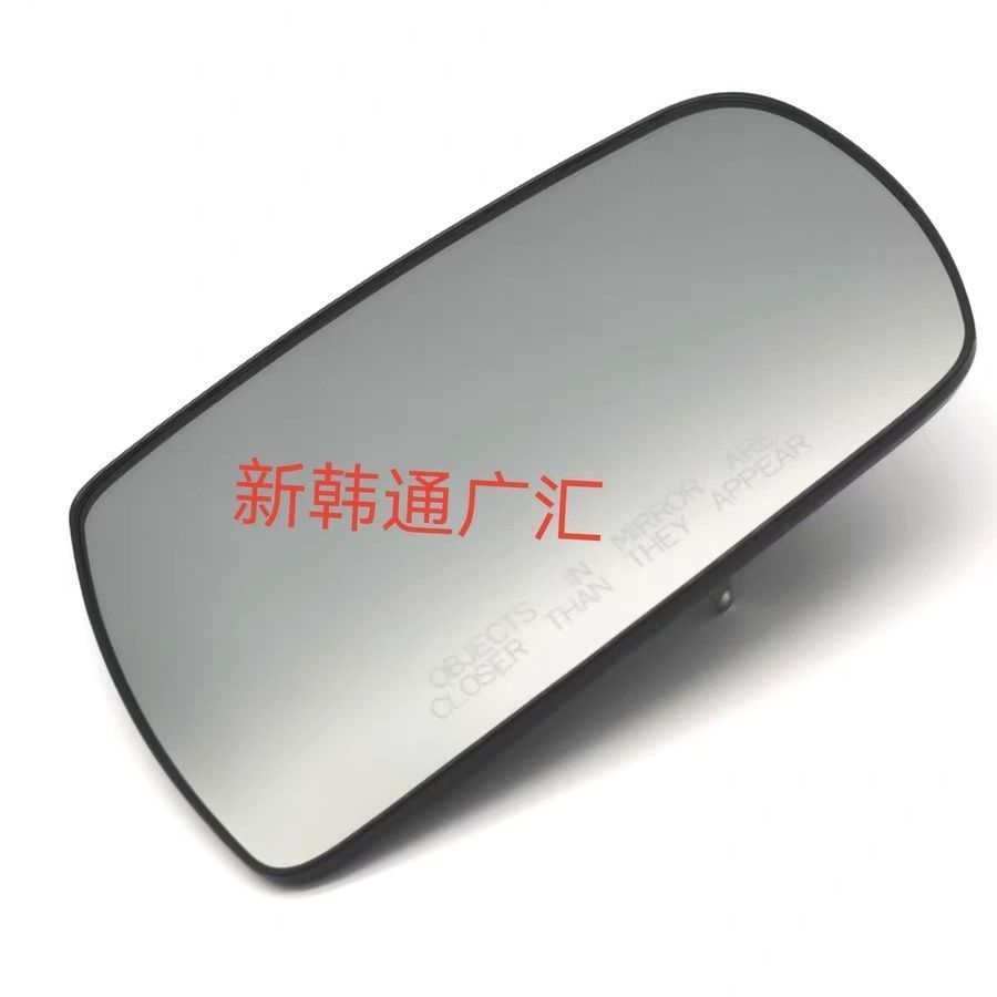 适配起亚威客VQ倒车镜片