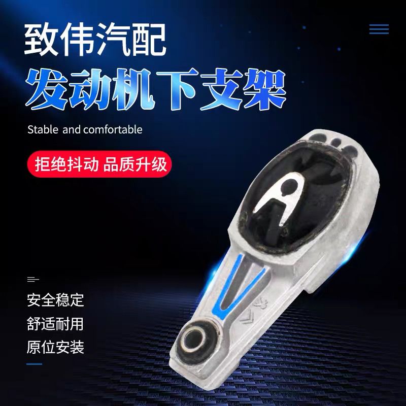 标致30128全新爱丽舍C3X