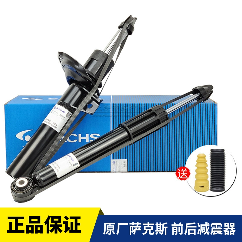 途安L途观L高尔夫7凌渡新