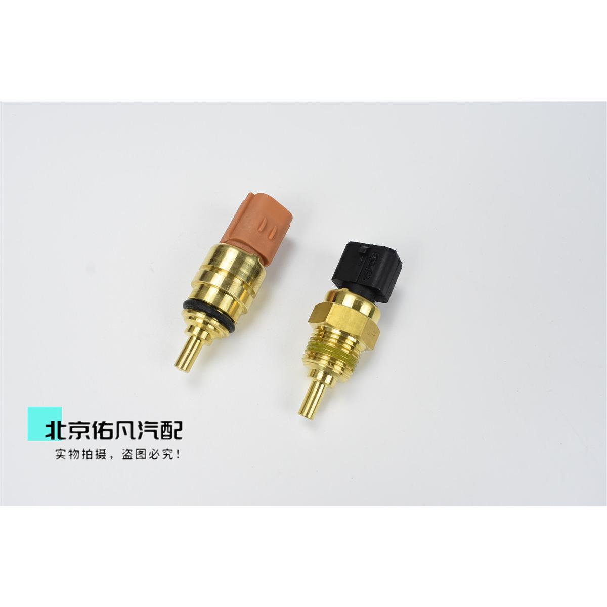 适配赛拉图福瑞迪K2远舰K