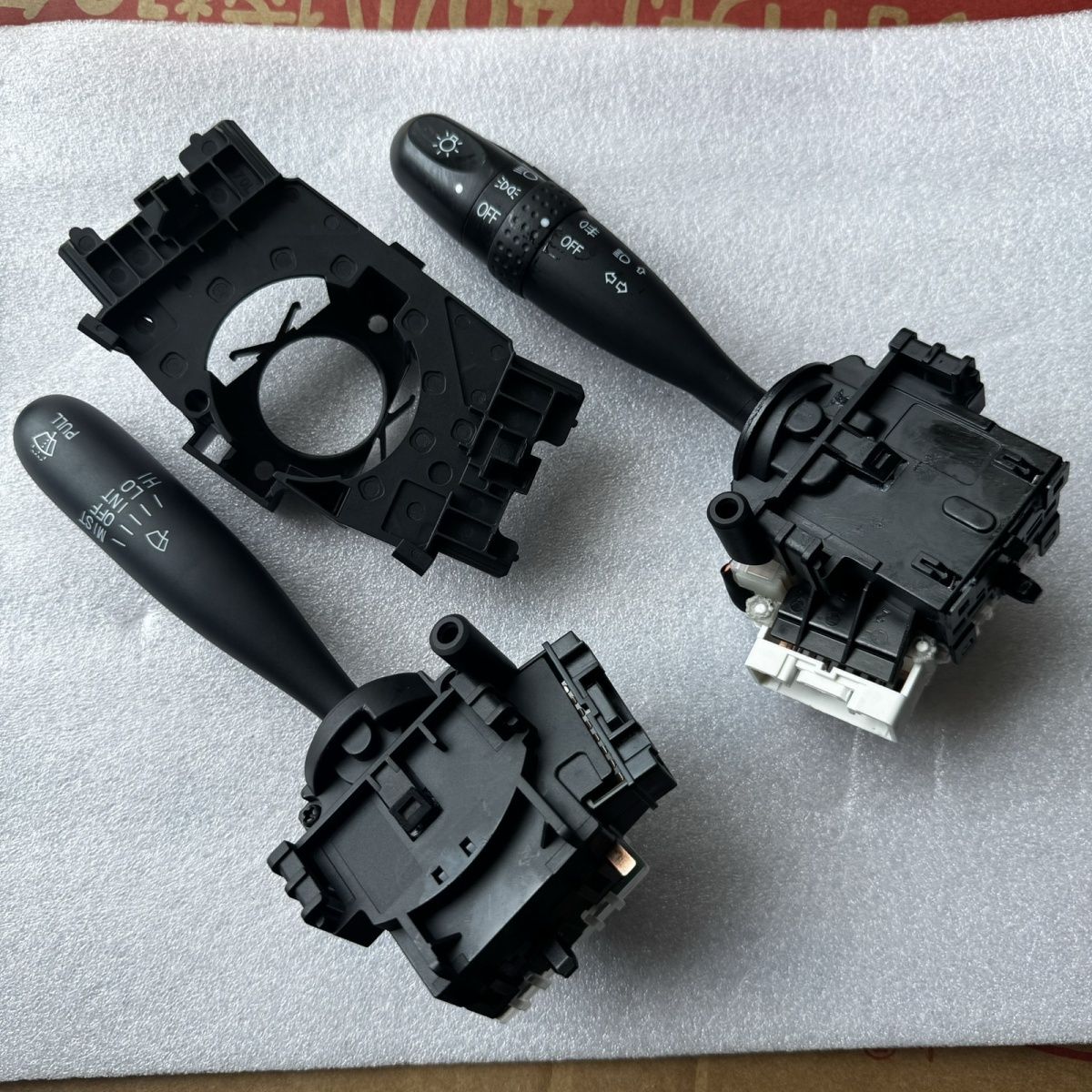 SRM鑫源E3/L组合开关雨刮