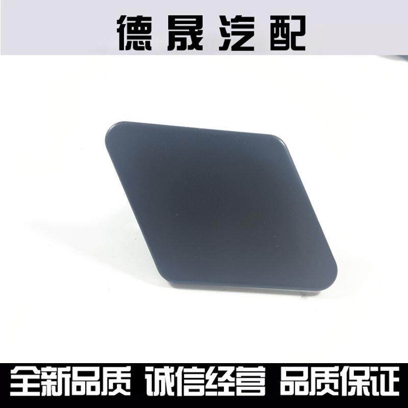 宝马3系E90318i25l前杠