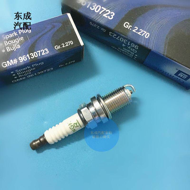 雪佛兰科鲁兹爱唯欧景程1