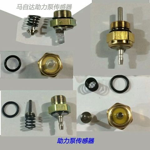 马自达6助力泵海马323福